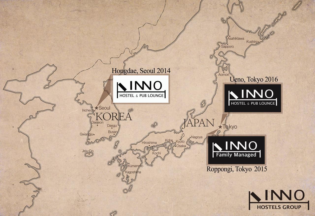 Inno & Pub Lounge Ueno, Hostal *