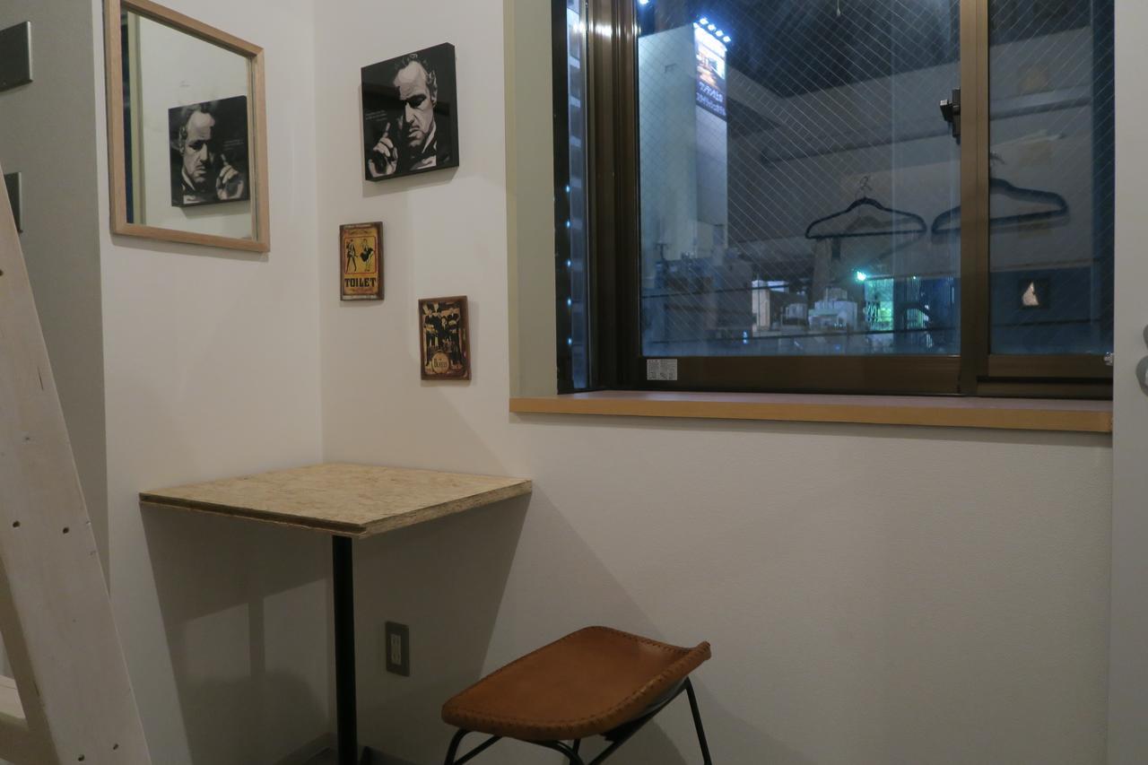 Hostal Inno & Pub Lounge Ueno, Tokio