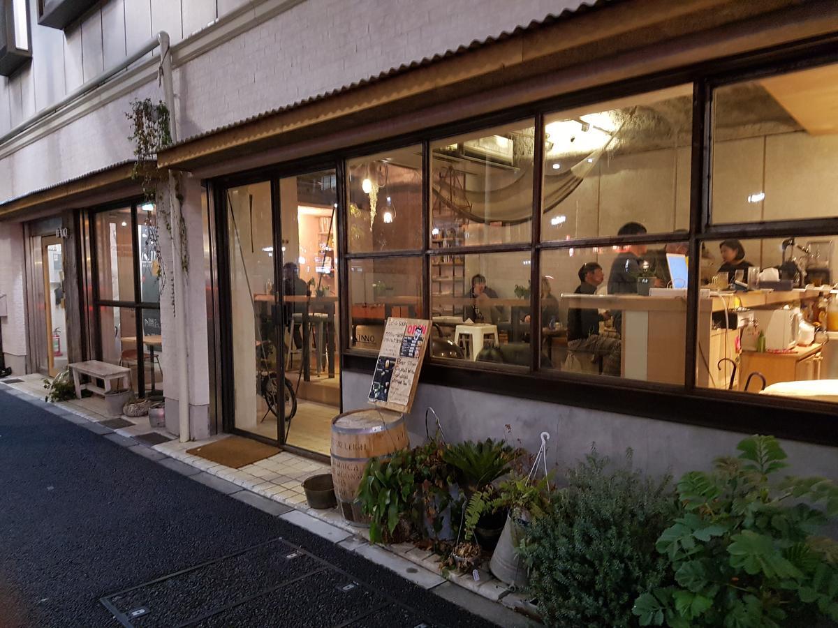 Hostal Inno & Pub Lounge Ueno, Tokio